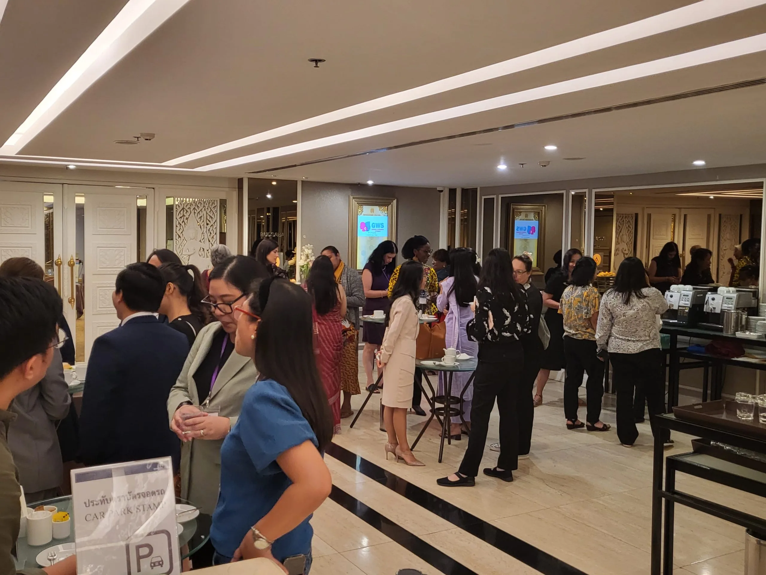 THE OBJECTIVE - 13th International Conference on Gender and Women’s Studies 2026, Deakin University, Melbourne, Australia